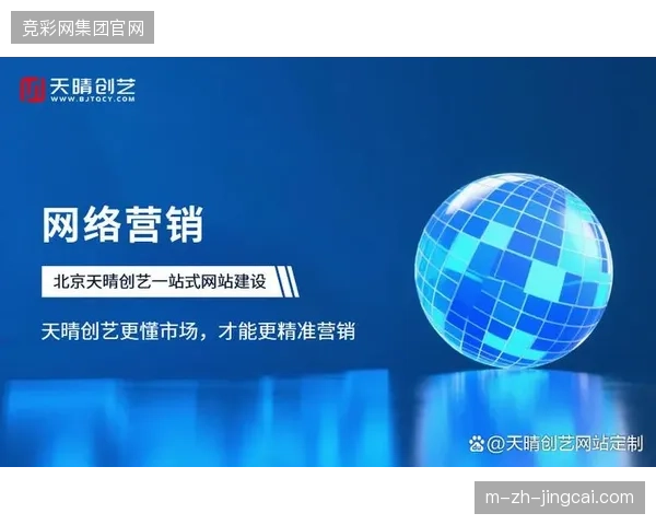 监测数据显示云转播Logo曝光在移动端触达率提升42%，精准捕获核心转播资产价值