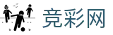 中国体育彩票 - 世界杯足球竞猜2026足彩买球赛程表